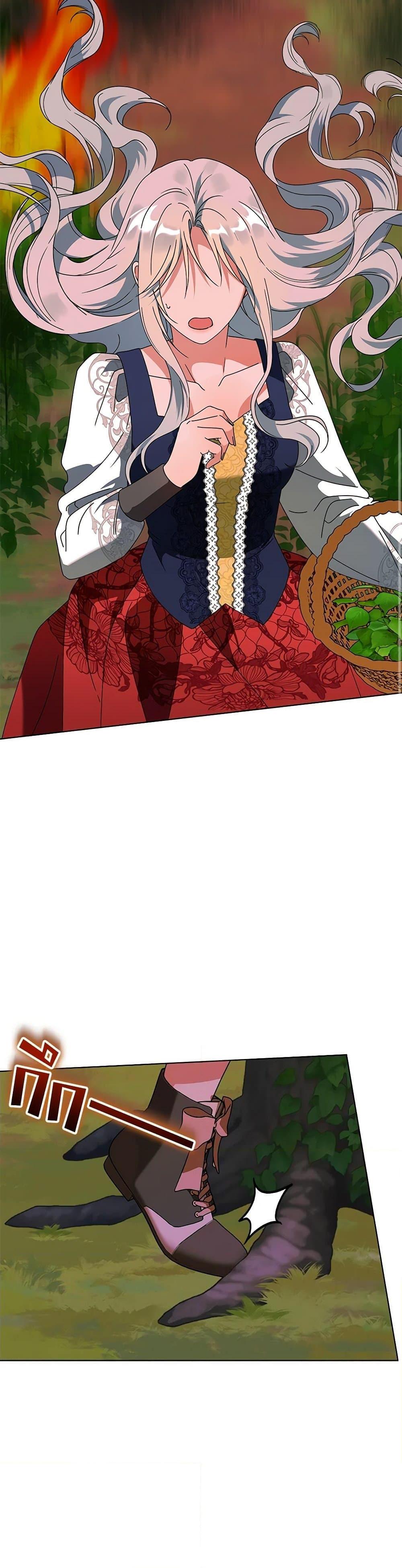 Manga-lc-com อ่านมังงะ อ่านการ์ตูน ออนไลน์ ฟรี The Bird Empress ตอนที่ 1 2 3 4 5 6 7 8 9 10 11 12 13 14 ฟรี ไม่มีโฆษณา Manga-lc - อ่าน มังงะ อ่าน การ์ตูน ออนไลน์ อ่านมังงะ ฟรี