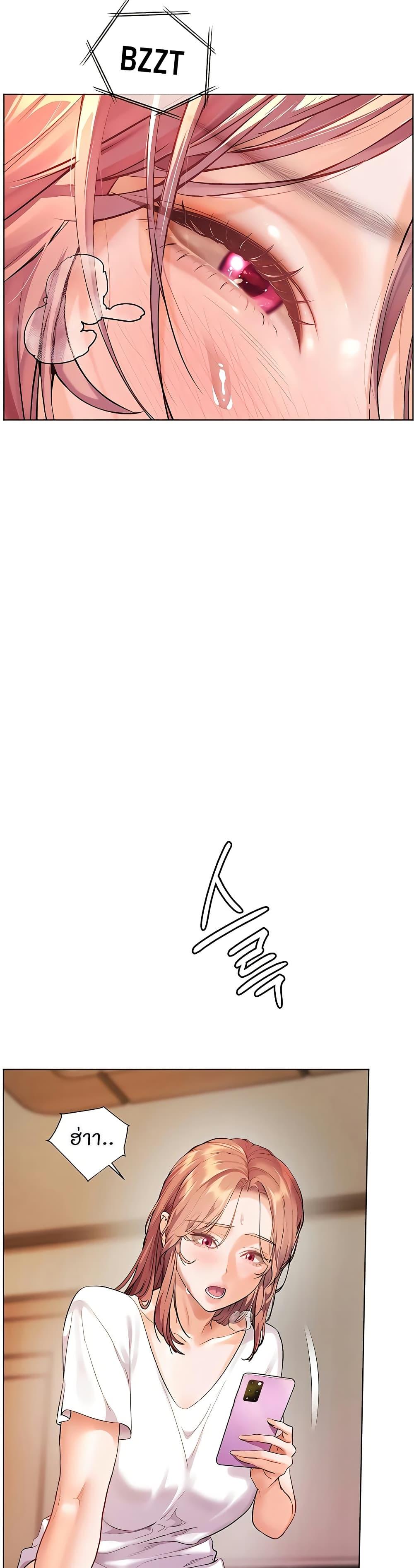 Doujin-Lc- อ่าน โดจิน มังฮวา เกาหลี ญี่ปุ่น จีน แปลไทย Teacher’s Efforts ตอนที่ 1 2 3 4 5 6 7 8 9 10 11 12 13 14 ฟรี ไม่มีโฆษณา อ่าน โดจิน Manhwa เกาหลี ญี่ปุ่น จีน เรามีครบ คัดมาให้เน้นๆ โดจิน 18+ รับประกันความฟินโดย  Doujin Lc