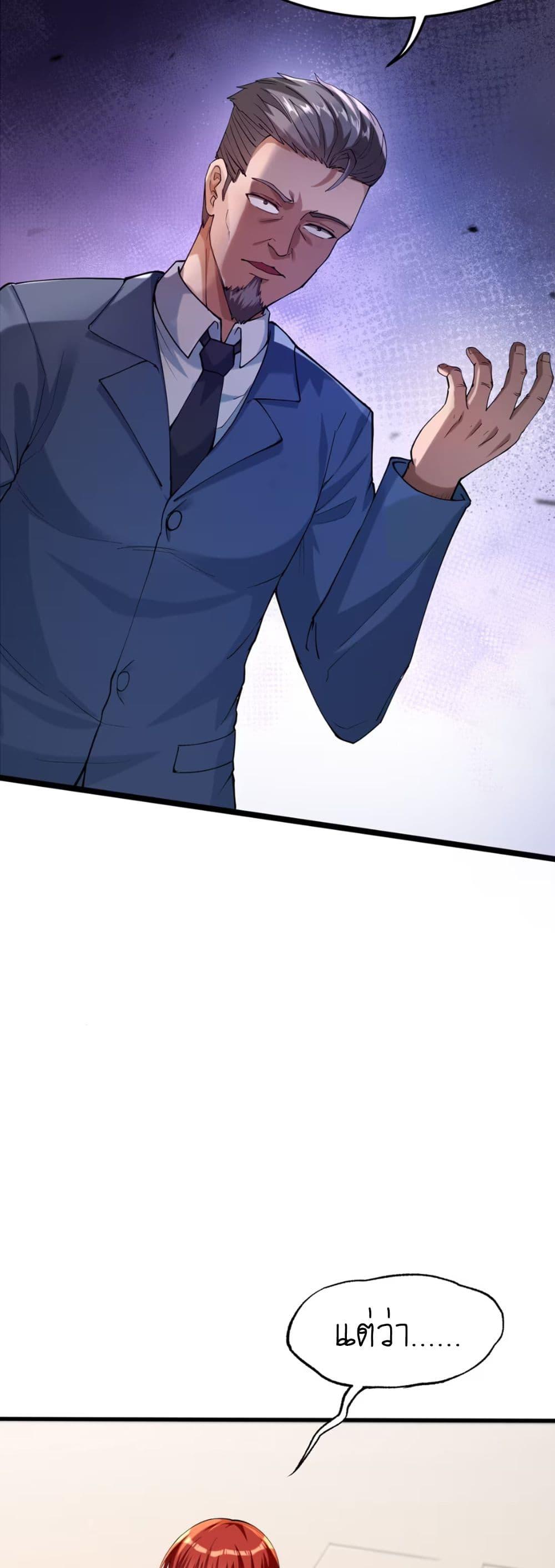 Manga-lc-com อ่านมังงะ อ่านการ์ตูน ออนไลน์ ฟรี Monster Hunter in the Apocalypse ตอนที่ 1 2 3 4 5 6 7 8 9 10 11 12 13 14 ฟรี ไม่มีโฆษณา Manga-lc - อ่าน มังงะ อ่าน การ์ตูน ออนไลน์ อ่านมังงะ ฟรี