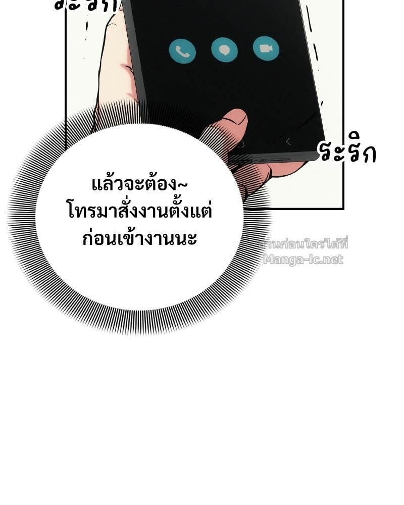 Doujin-Lc- อ่าน โดจิน มังฮวา เกาหลี ญี่ปุ่น จีน แปลไทย บอกมาค่าตัวเท่าไหร่ ตอนที่ 1 2 3 4 5 6 7 8 9 10 11 12 13 14 ฟรี ไม่มีโฆษณา อ่าน โดจิน Manhwa เกาหลี ญี่ปุ่น จีน เรามีครบ คัดมาให้เน้นๆ โดจิน 18+ รับประกันความฟินโดย Doujin Lc