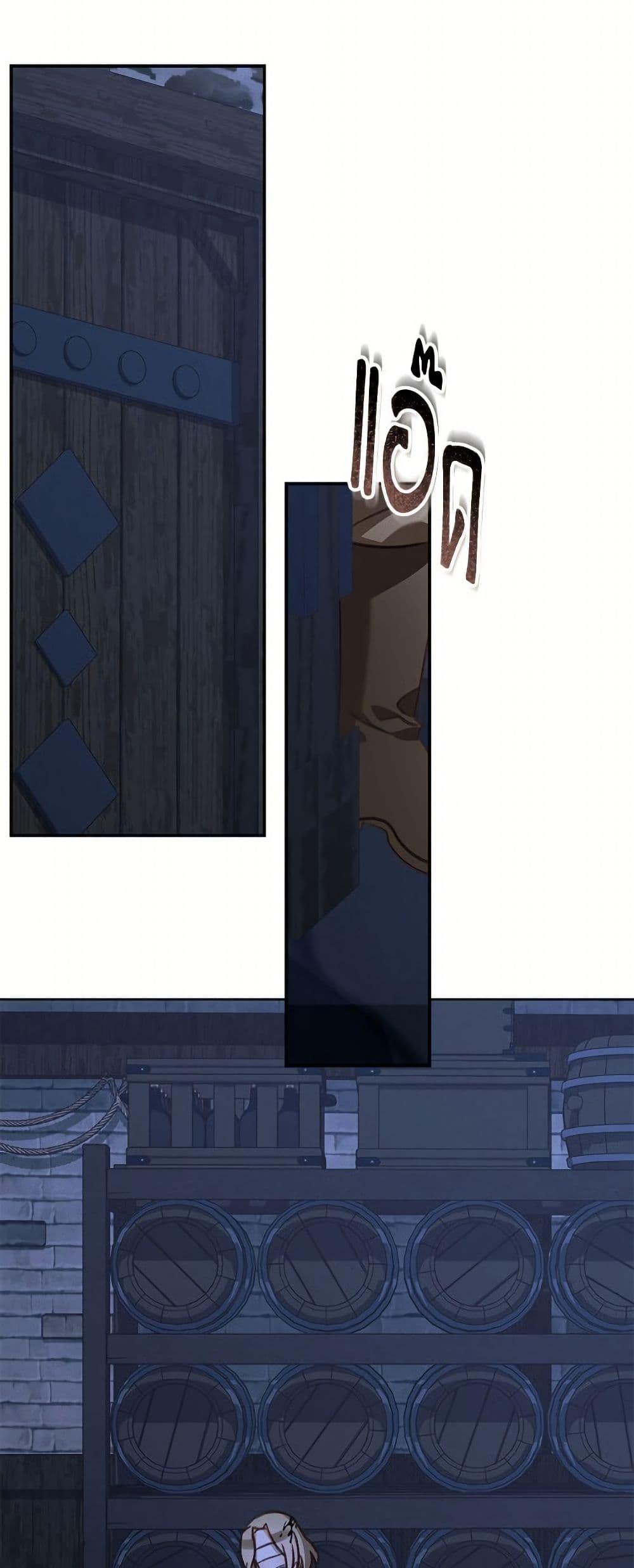 Manga-lc-com อ่านมังงะ อ่านการ์ตูน ออนไลน์ ฟรี How to Survive as a Maid in a Horror Game ตอนที่ 1 2 3 4 5 6 7 8 9 10 11 12 13 14 ฟรี ไม่มีโฆษณา Manga-lc - อ่าน มังงะ อ่าน การ์ตูน ออนไลน์ อ่านมังงะ ฟรี