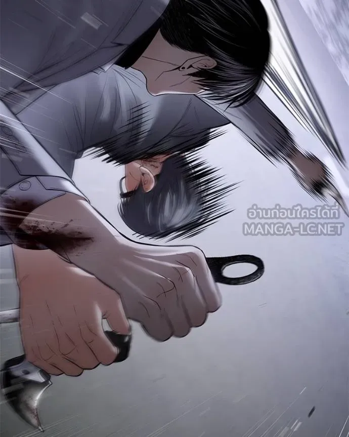 Baek XX ตอนที่ 120 รูปที่ 168