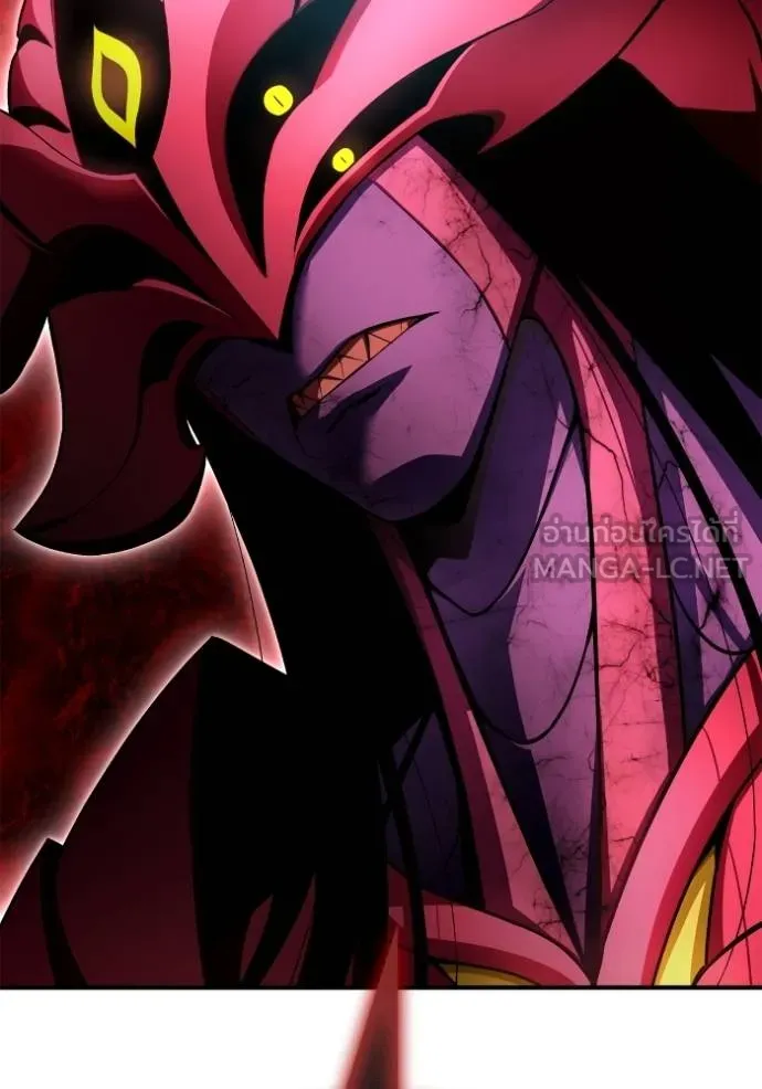 เกมของยอดมนุษย์ ตอนที่ 142 รูปที่ 134