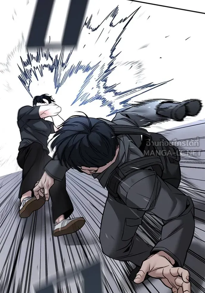 เลวฟาดเลว ตอนที่ 124 รูปที่ 25