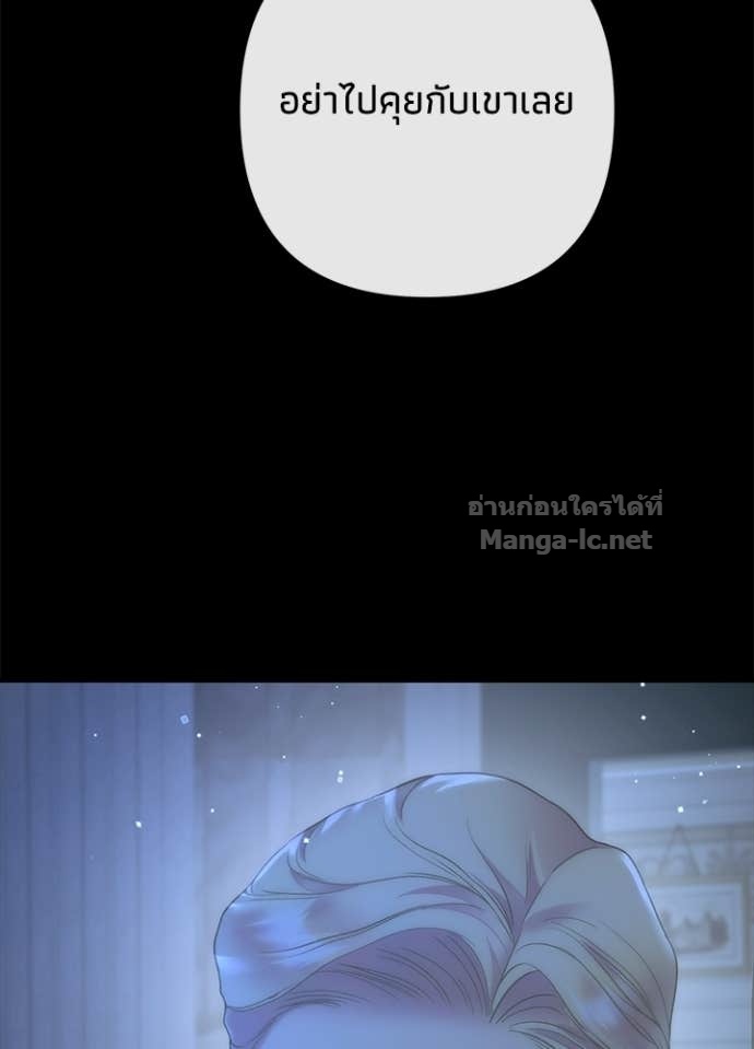 Doujin-Lc- อ่าน โดจิน มังฮวา เกาหลี ญี่ปุ่น จีน แปลไทย องค์ชายผู้อื้อฉาว ตอนที่ 1 2 3 4 5 6 7 8 9 10 11 12 13 14 ฟรี ไม่มีโฆษณา อ่าน โดจิน Manhwa เกาหลี ญี่ปุ่น จีน เรามีครบ คัดมาให้เน้นๆ โดจิน 18+ รับประกันความฟินโดย Doujin Lc