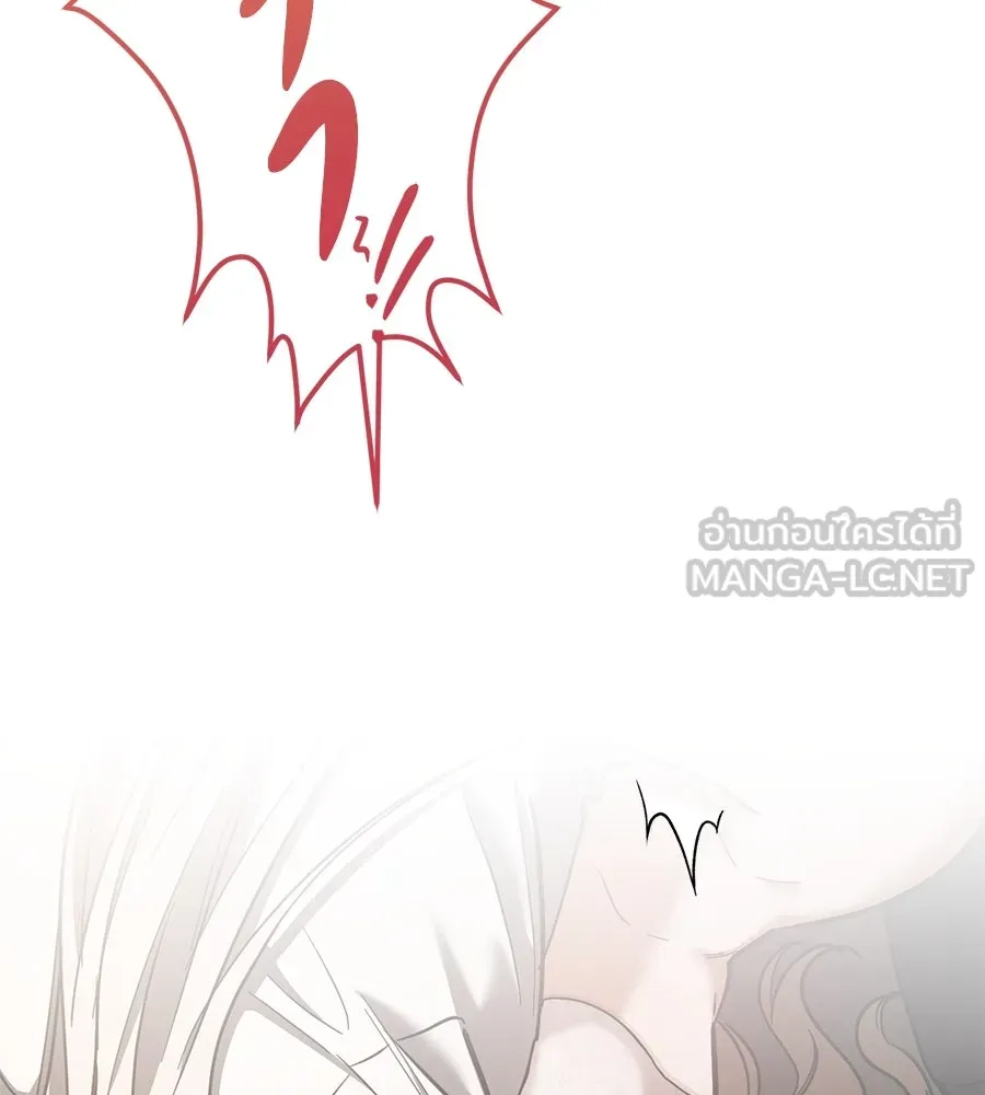 เรือนจำรัก ตอนที่ 50 รูปที่ 120