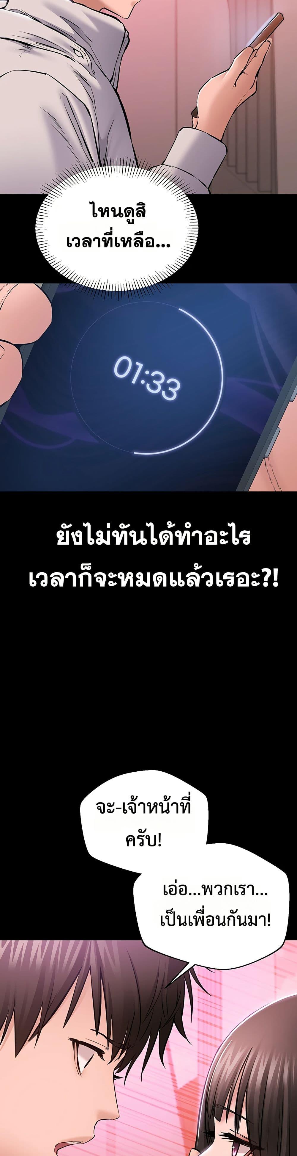 Doujin-Lc- อ่าน โดจิน มังฮวา เกาหลี ญี่ปุ่น จีน แปลไทย Quiet Worker ตอนที่ 1 2 3 4 5 6 7 8 9 10 11 12 13 14 ฟรี ไม่มีโฆษณา อ่าน โดจิน Manhwa เกาหลี ญี่ปุ่น จีน เรามีครบ คัดมาให้เน้นๆ โดจิน 18+ รับประกันความฟินโดย  Doujin Lc