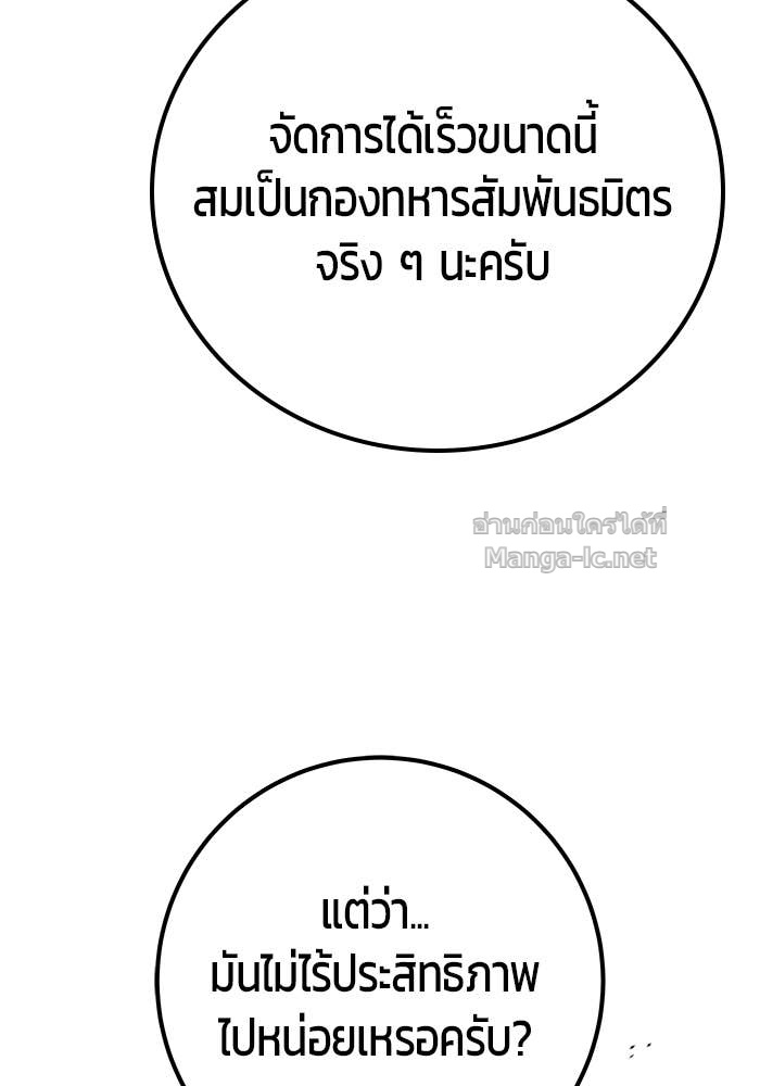 Doujin-Lc- อ่าน โดจิน มังฮวา เกาหลี ญี่ปุ่น จีน แปลไทย แกร่งเกินผู้กล้า แต่ซ่าไม่ได้ ตอนที่ 1 2 3 4 5 6 7 8 9 10 11 12 13 14 ฟรี ไม่มีโฆษณา อ่าน โดจิน Manhwa เกาหลี ญี่ปุ่น จีน เรามีครบ คัดมาให้เน้นๆ โดจิน 18+ รับประกันความฟินโดย Doujin Lc