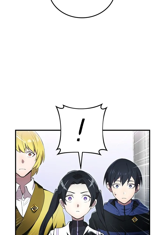 ฮันเตอร์สกิลโกง ตอนที่ 13 "หนังสือแห่งการแผดเผา รูปที่ 56