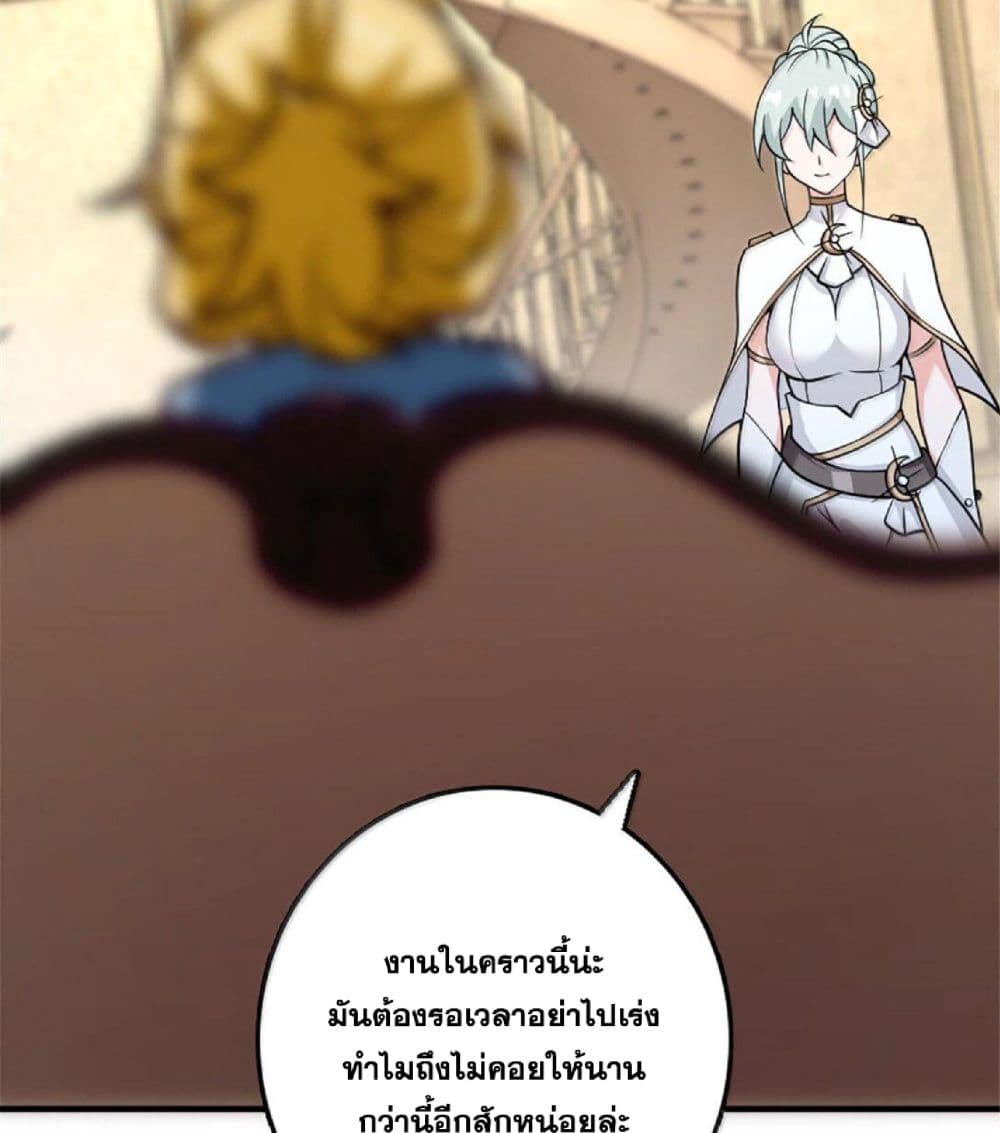 Manga-lc-com อ่านมังงะ อ่านการ์ตูน ออนไลน์ ฟรี Release That Witch ตอนที่ 1 2 3 4 5 6 7 8 9 10 11 12 13 14 ฟรี ไม่มีโฆษณา Manga-lc - อ่าน มังงะ อ่าน การ์ตูน ออนไลน์ อ่านมังงะ ฟรี