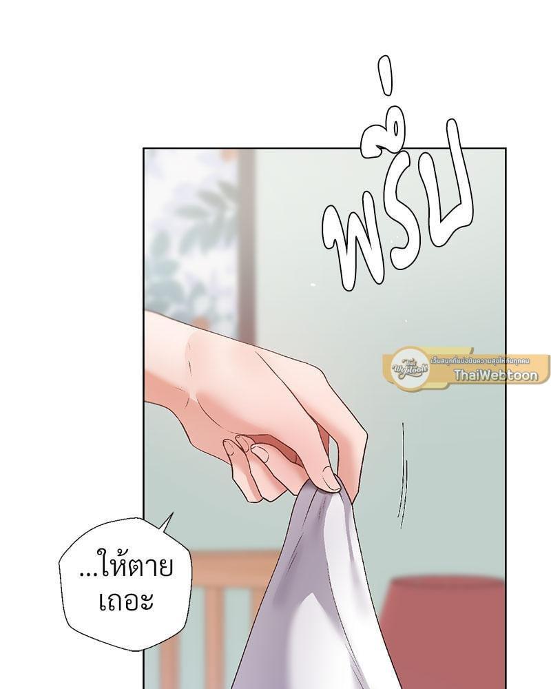 Doujin-Lc- อ่าน โดจิน มังฮวา เกาหลี ญี่ปุ่น จีน แปลไทย Family with Benefits ตอนที่ 1 2 3 4 5 6 7 8 9 10 11 12 13 14 ฟรี ไม่มีโฆษณา อ่าน โดจิน Manhwa เกาหลี ญี่ปุ่น จีน เรามีครบ คัดมาให้เน้นๆ โดจิน 18+ รับประกันความฟินโดย  Doujin Lc