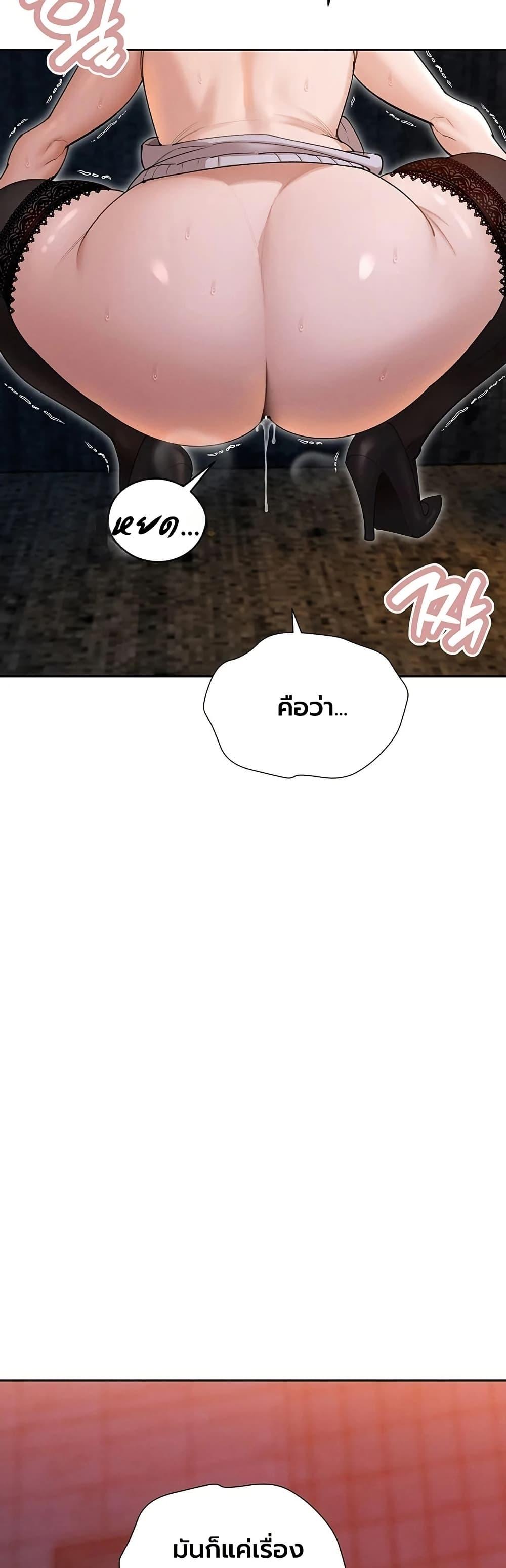 Doujin-Lc- อ่าน โดจิน มังฮวา เกาหลี ญี่ปุ่น จีน แปลไทย Father Is Eating All ตอนที่ 1 2 3 4 5 6 7 8 9 10 11 12 13 14 ฟรี ไม่มีโฆษณา อ่าน โดจิน Manhwa เกาหลี ญี่ปุ่น จีน เรามีครบ คัดมาให้เน้นๆ โดจิน 18+ รับประกันความฟินโดย  Doujin Lc