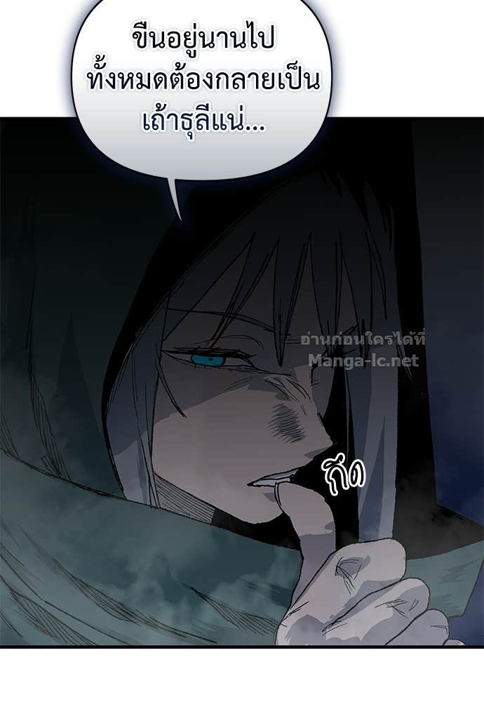 Doujin-Lc- อ่าน โดจิน มังฮวา เกาหลี ญี่ปุ่น จีน แปลไทย สารสุดท้ายจากโครงกระดูก ตอนที่ 1 2 3 4 5 6 7 8 9 10 11 12 13 14 ฟรี ไม่มีโฆษณา อ่าน โดจิน Manhwa เกาหลี ญี่ปุ่น จีน เรามีครบ คัดมาให้เน้นๆ โดจิน 18+ รับประกันความฟินโดย Doujin Lc