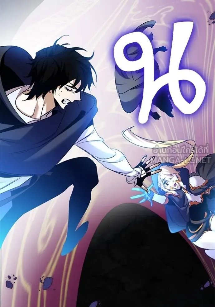 Return to Player ตอนที่ 177 รูปที่ 123