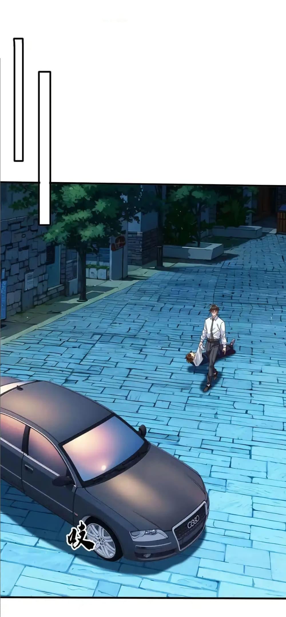 Manga-lc-com อ่านมังงะ อ่านการ์ตูน ออนไลน์ ฟรี I cultivated to become a god in the city ตอนที่ 1 2 3 4 5 6 7 8 9 10 11 12 13 14 ฟรี ไม่มีโฆษณา Manga-lc - อ่าน มังงะ อ่าน การ์ตูน ออนไลน์ อ่านมังงะ ฟรี