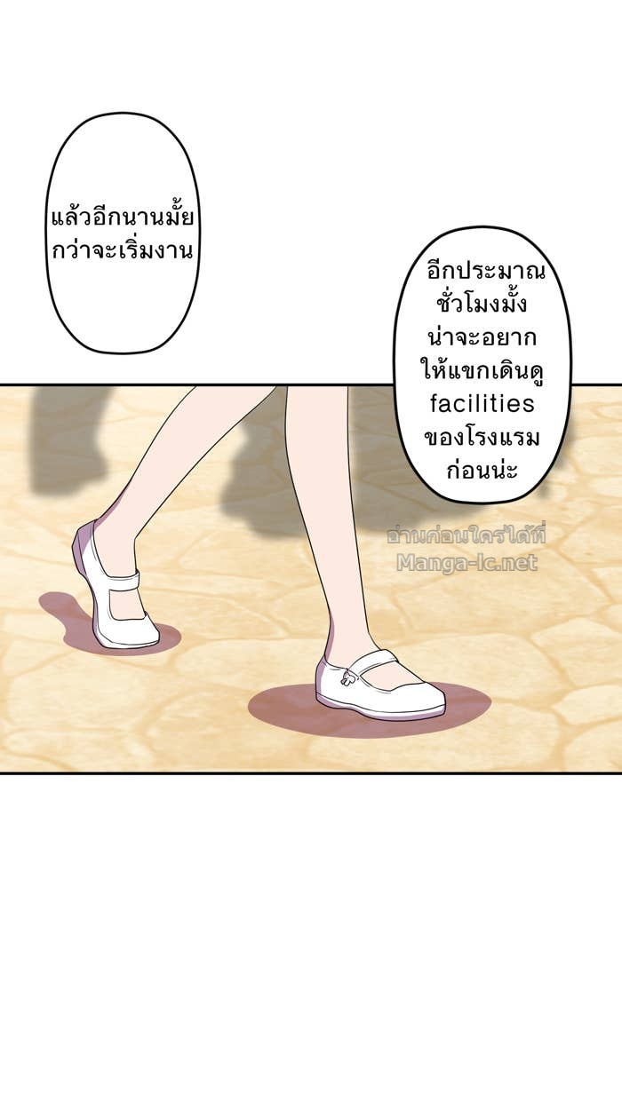 Doujin-Lc- อ่าน โดจิน มังฮวา เกาหลี ญี่ปุ่น จีน แปลไทย Take My Money รักนี้...มีเปย์ ตอนที่ 1 2 3 4 5 6 7 8 9 10 11 12 13 14 ฟรี ไม่มีโฆษณา อ่าน โดจิน Manhwa เกาหลี ญี่ปุ่น จีน เรามีครบ คัดมาให้เน้นๆ โดจิน 18+ รับประกันความฟินโดย Doujin Lc