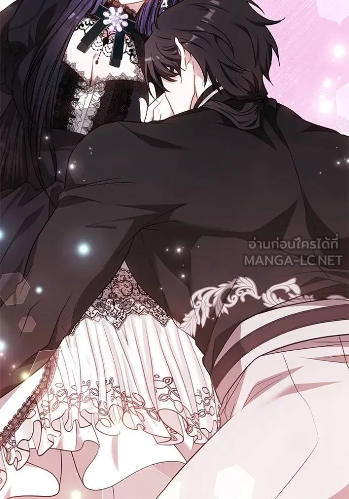 เจ้าสาวอัคนีดำ ตอนที่ 85 รูปที่ 26