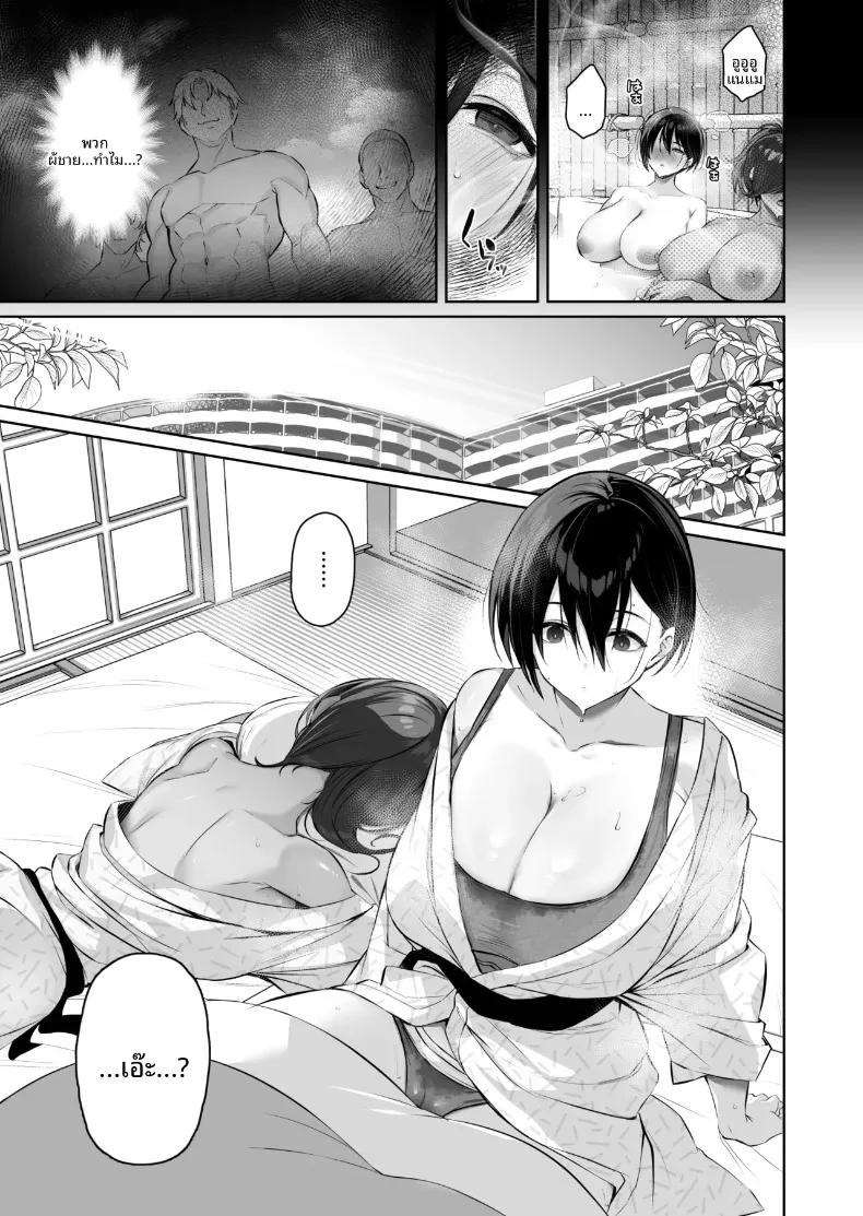 Doujin-Lc- อ่าน โดจิน มังฮวา เกาหลี ญี่ปุ่น จีน แปลไทย ค่ายเซ็กส์ลับ (Torinosu) ตอนที่ 1 2 3 4 5 6 7 8 9 10 11 12 13 14 ฟรี ไม่มีโฆษณา อ่าน โดจิน Manhwa เกาหลี ญี่ปุ่น จีน เรามีครบ คัดมาให้เน้นๆ โดจิน 18+ รับประกันความฟินโดย  Doujin Lc
