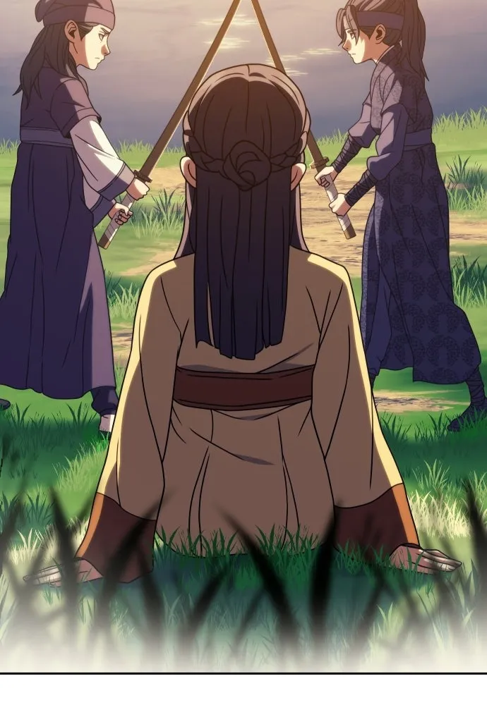 นักรบแช่แข็ง ตอนที่ 48 รูปที่ 14