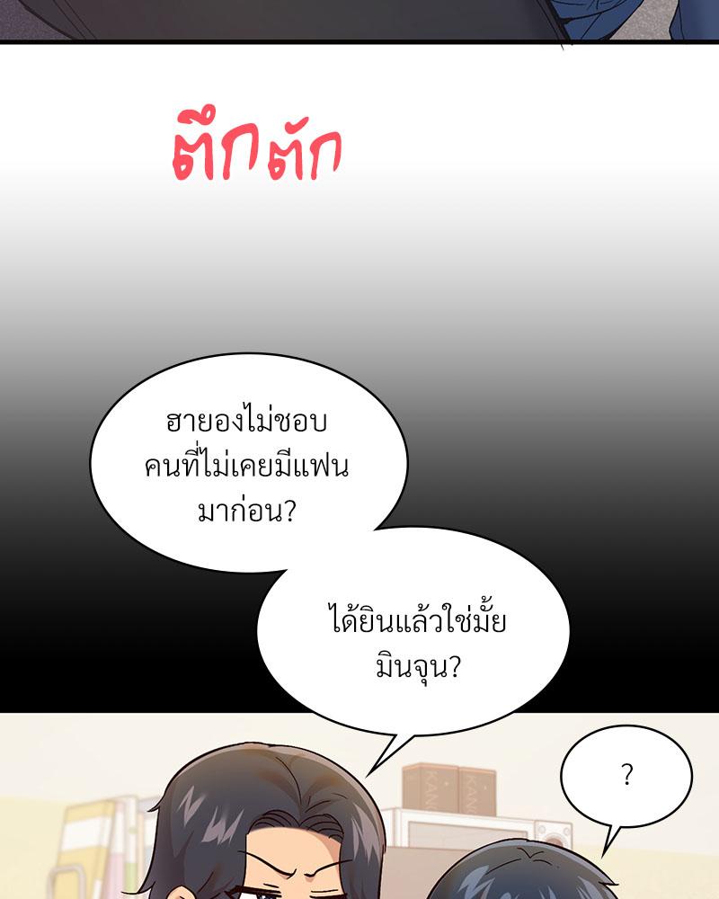 Doujin-Lc- อ่าน โดจิน มังฮวา เกาหลี ญี่ปุ่น จีน แปลไทย Playing On Hard Mode ตอนที่ 1 2 3 4 5 6 7 8 9 10 11 12 13 14 ฟรี ไม่มีโฆษณา อ่าน โดจิน Manhwa เกาหลี ญี่ปุ่น จีน เรามีครบ คัดมาให้เน้นๆ โดจิน 18+ รับประกันความฟินโดย  Doujin Lc