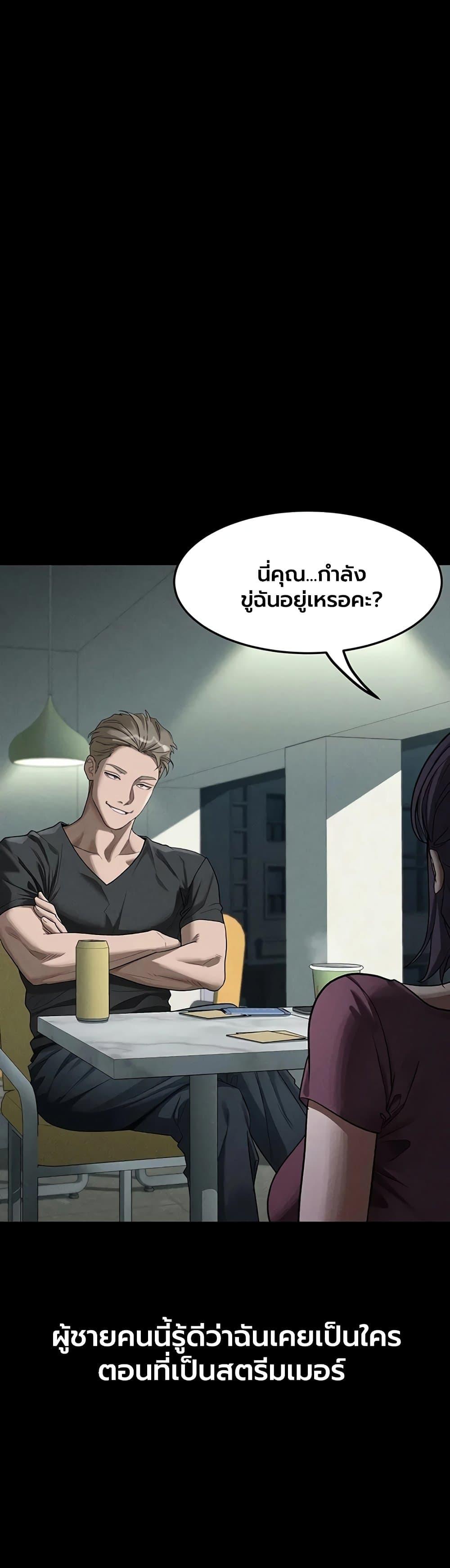 Doujin-Lc- อ่าน โดจิน มังฮวา เกาหลี ญี่ปุ่น จีน แปลไทย Dirty Talk ตอนที่ 1 2 3 4 5 6 7 8 9 10 11 12 13 14 ฟรี ไม่มีโฆษณา อ่าน โดจิน Manhwa เกาหลี ญี่ปุ่น จีน เรามีครบ คัดมาให้เน้นๆ โดจิน 18+ รับประกันความฟินโดย  Doujin Lc