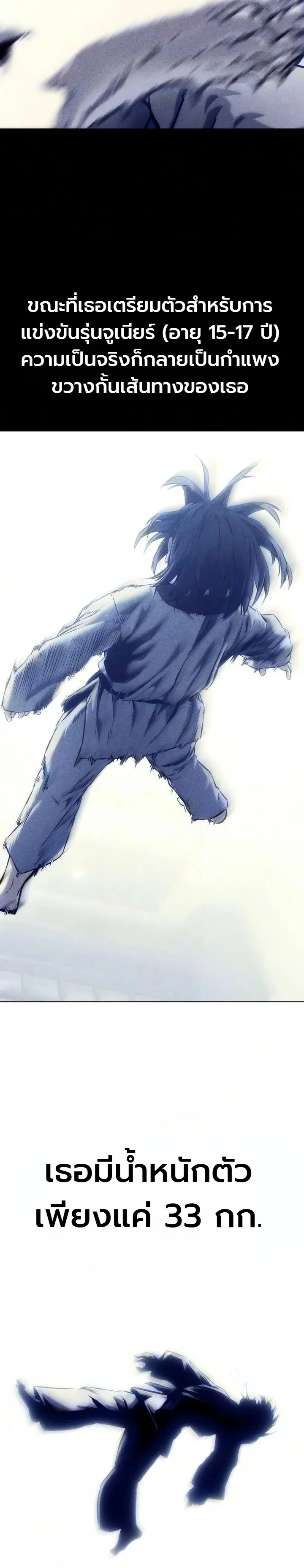 Manga-lc-com อ่านมังงะ อ่านการ์ตูน ออนไลน์ ฟรี The End of the World War ศึกชี้ชะตาสงครามวันสิ้นโลก ตอนที่ 1 2 3 4 5 6 7 8 9 10 11 12 13 14 ฟรี ไม่มีโฆษณา Manga-lc - อ่าน มังงะ อ่าน การ์ตูน ออนไลน์ อ่านมังงะ ฟรี