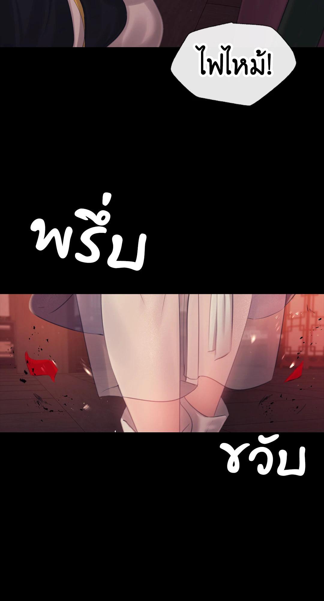 Doujin-Lc- อ่าน โดจิน มังฮวา เกาหลี ญี่ปุ่น จีน แปลไทย Madam ตอนที่ 1 2 3 4 5 6 7 8 9 10 11 12 13 14 ฟรี ไม่มีโฆษณา อ่าน โดจิน Manhwa เกาหลี ญี่ปุ่น จีน เรามีครบ คัดมาให้เน้นๆ โดจิน 18+ รับประกันความฟินโดย  Doujin Lc