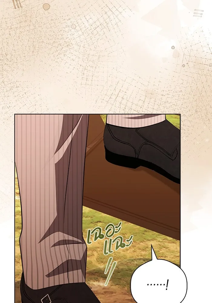 ขอวิธีส่งสามีลงนรก ตอนที่ 27 รูปที่ 88