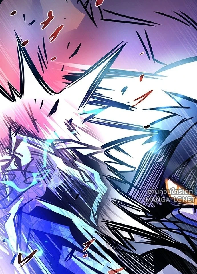 Villain to kill ตอนที่ 240 รูปที่ 168