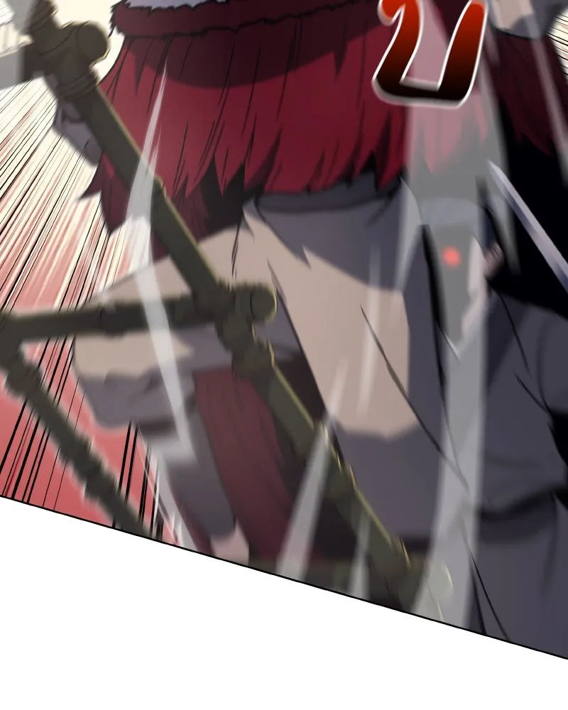 เกิดอีกทีเป็นว่าที่ประมุขลัทธิมาร ตอนที่ 81 รูปที่ 184