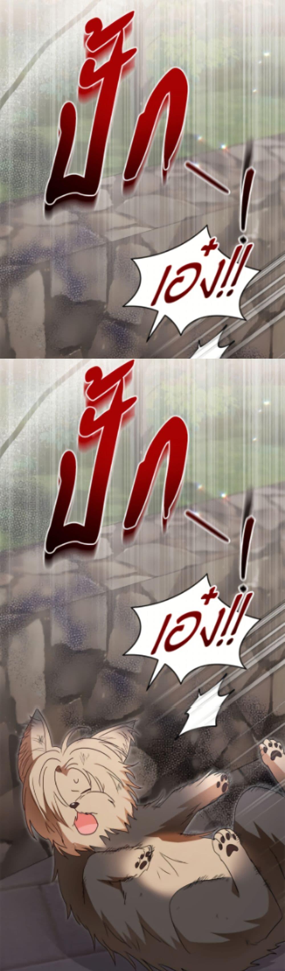 Manga-lc-com อ่านมังงะ อ่านการ์ตูน ออนไลน์ ฟรี Hello! Veterinarian! ตอนที่ 1 2 3 4 5 6 7 8 9 10 11 12 13 14 ฟรี ไม่มีโฆษณา Manga-lc - อ่าน มังงะ อ่าน การ์ตูน ออนไลน์ อ่านมังงะ ฟรี