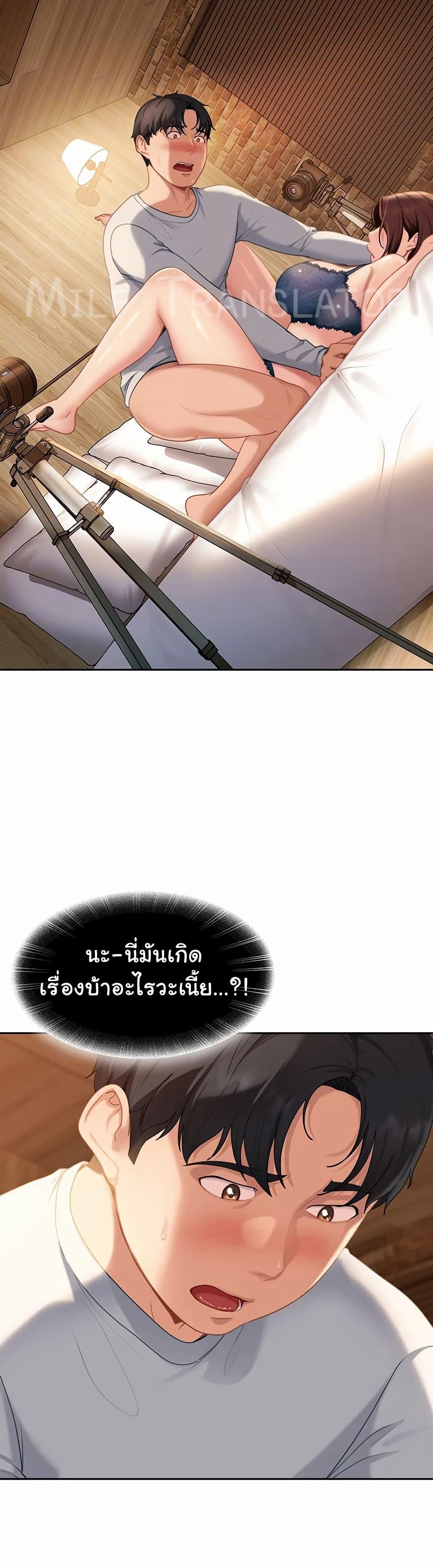 Doujin-Lc- อ่าน โดจิน มังฮวา เกาหลี ญี่ปุ่น จีน แปลไทย The Female Delinquent ตอนที่ 1 2 3 4 5 6 7 8 9 10 11 12 13 14 ฟรี ไม่มีโฆษณา อ่าน โดจิน Manhwa เกาหลี ญี่ปุ่น จีน เรามีครบ คัดมาให้เน้นๆ โดจิน 18+ รับประกันความฟินโดย  Doujin Lc