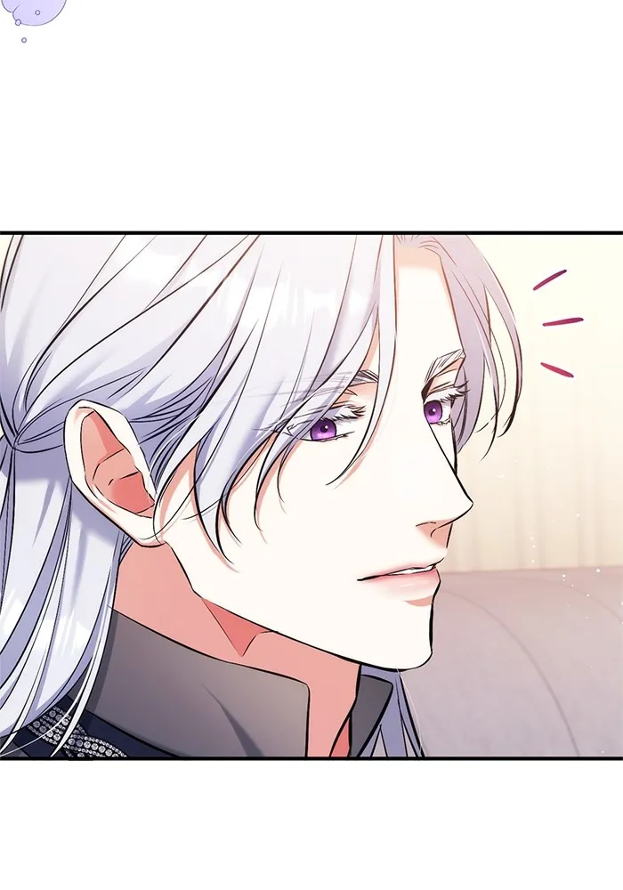 แด่ตัวละครโปรดที่ถูกทิ้ง ตอนที่ 39 รูปที่ 17