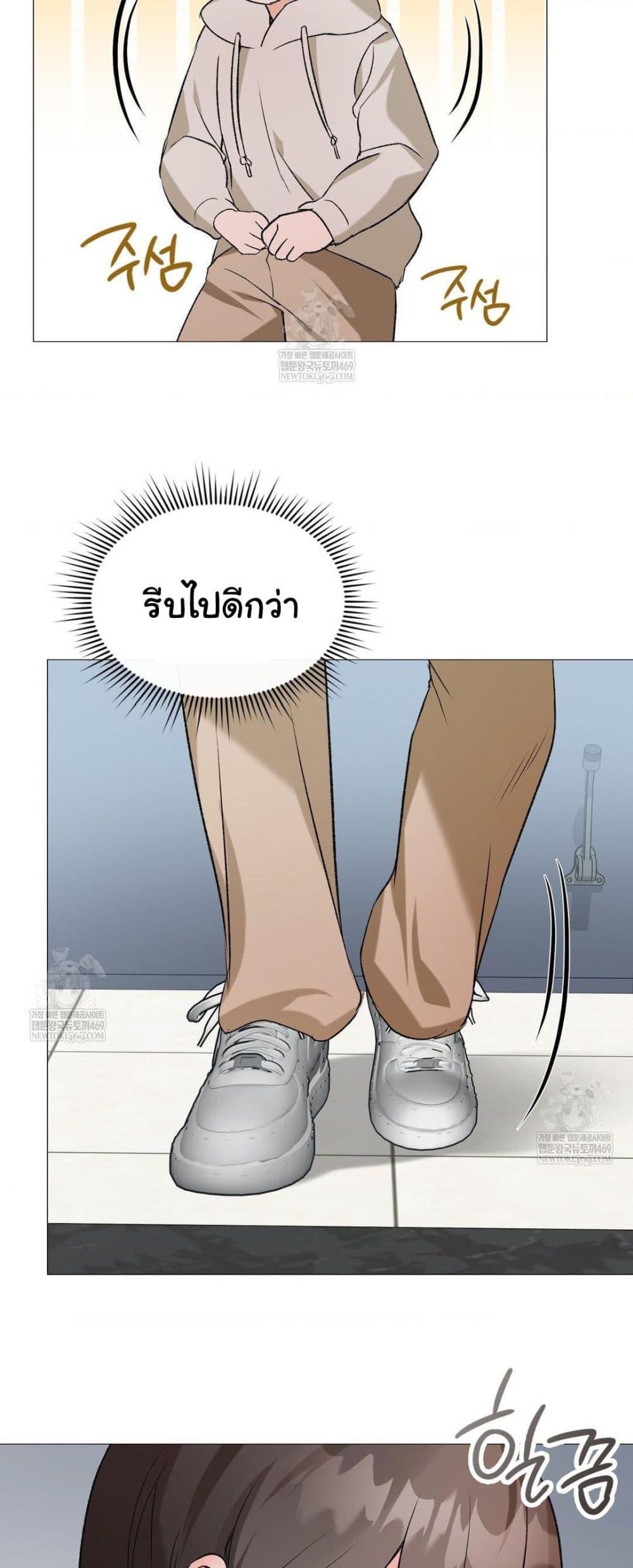 Doujin-Lc- อ่าน โดจิน มังฮวา เกาหลี ญี่ปุ่น จีน แปลไทย Change Days ตอนที่ 1 2 3 4 5 6 7 8 9 10 11 12 13 14 ฟรี ไม่มีโฆษณา อ่าน โดจิน Manhwa เกาหลี ญี่ปุ่น จีน เรามีครบ คัดมาให้เน้นๆ โดจิน 18+ รับประกันความฟินโดย  Doujin Lc
