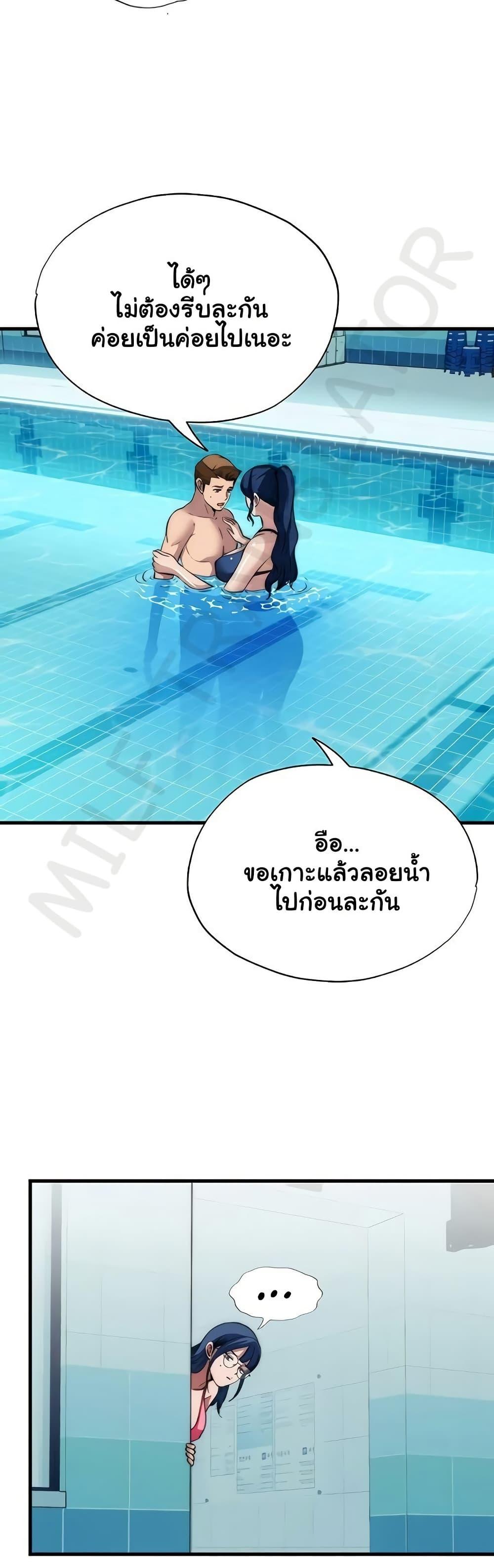Doujin-Lc- อ่าน โดจิน มังฮวา เกาหลี ญี่ปุ่น จีน แปลไทย A Situation Full ตอนที่ 1 2 3 4 5 6 7 8 9 10 11 12 13 14 ฟรี ไม่มีโฆษณา อ่าน โดจิน Manhwa เกาหลี ญี่ปุ่น จีน เรามีครบ คัดมาให้เน้นๆ โดจิน 18+ รับประกันความฟินโดย  Doujin Lc