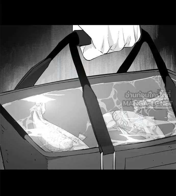 มัจจุราช ตอนที่ 9 รูปที่ 210