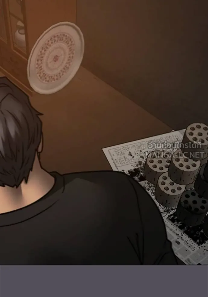 reality ตอนที่ 152 รูปที่ 130