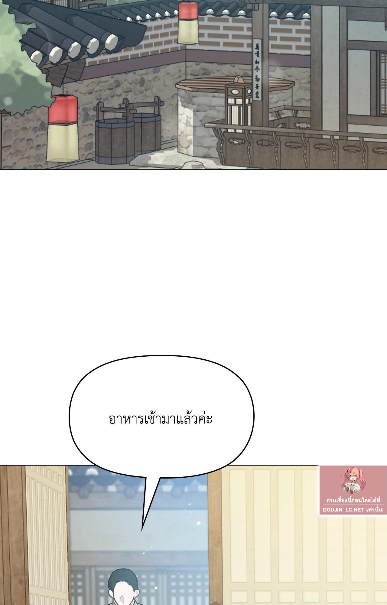 Doujin-Lc- อ่าน โดจิน มังฮวา เกาหลี ญี่ปุ่น จีน แปลไทย ดวงร้าย-ชะตารัก ตอนที่ 1 2 3 4 5 6 7 8 9 10 11 12 13 14 ฟรี ไม่มีโฆษณา อ่าน โดจิน Manhwa เกาหลี ญี่ปุ่น จีน เรามีครบ คัดมาให้เน้นๆ โดจิน 18+ รับประกันความฟินโดย  Doujin Lc