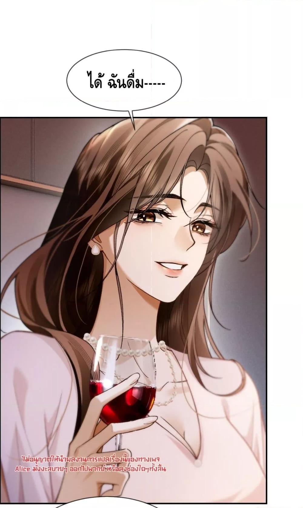 Manga-lc-com อ่านมังงะ อ่านการ์ตูน ออนไลน์ ฟรี Seduceher–กั ตอนที่ 1 2 3 4 5 6 7 8 9 10 11 12 13 14 ฟรี ไม่มีโฆษณา Manga-lc - อ่าน มังงะ อ่าน การ์ตูน ออนไลน์ อ่านมังงะ ฟรี