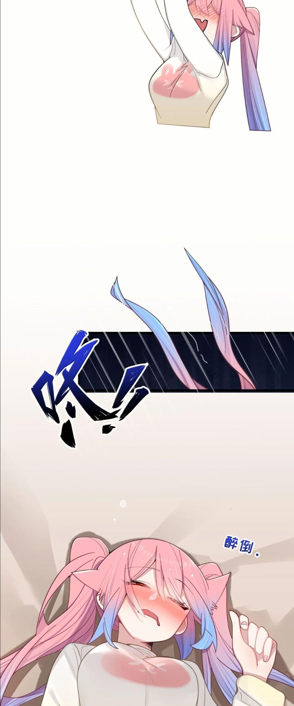 Manga-lc-com อ่านมังงะ อ่านการ์ตูน ออนไลน์ ฟรี Fake Girlfriend My Fault ตอนที่ 1 2 3 4 5 6 7 8 9 10 11 12 13 14 ฟรี ไม่มีโฆษณา Manga-lc - อ่าน มังงะ อ่าน การ์ตูน ออนไลน์ อ่านมังงะ ฟรี