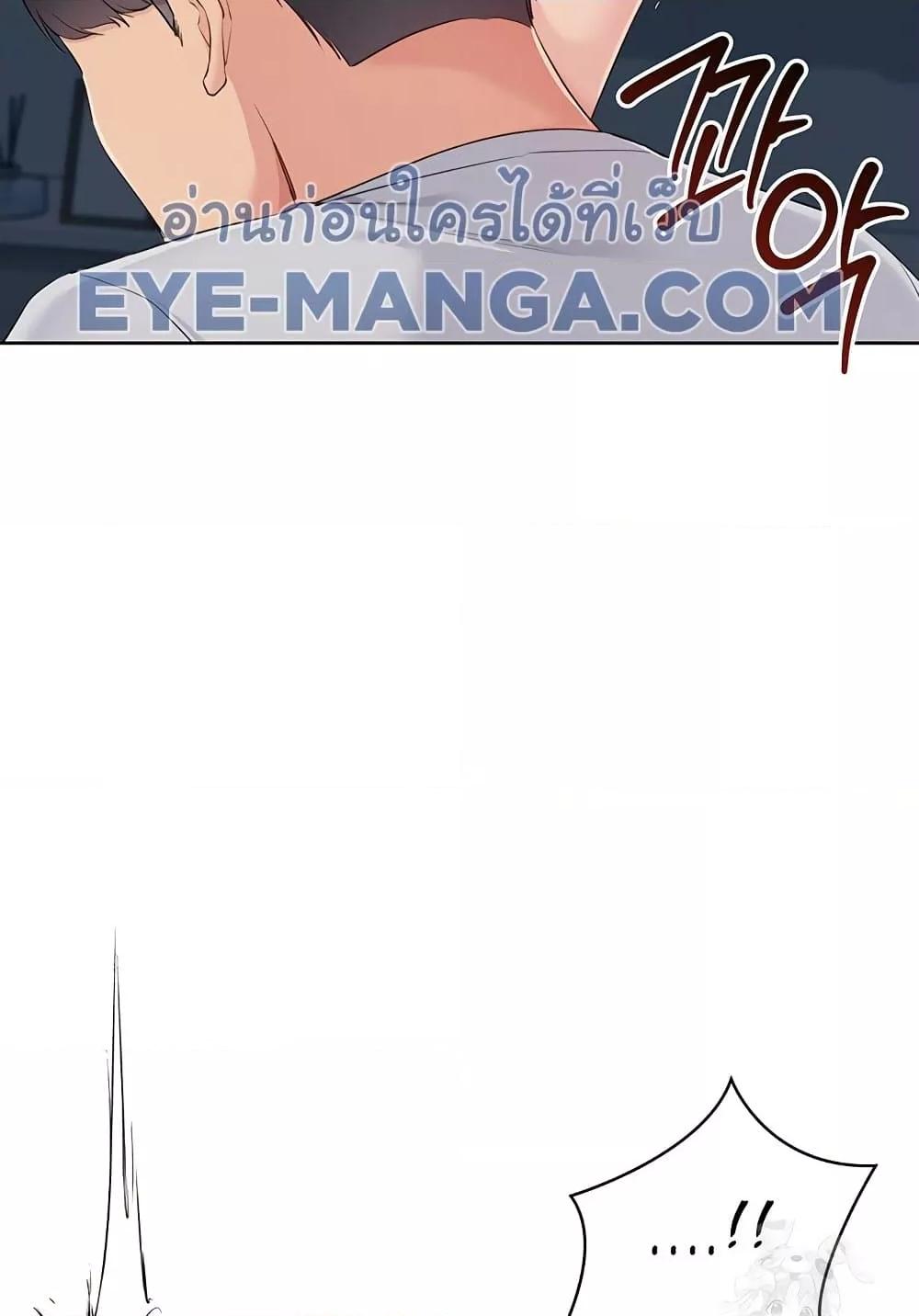 Doujin-Lc- อ่าน โดจิน มังฮวา เกาหลี ญี่ปุ่น จีน แปลไทย Set Up ตอนที่ 1 2 3 4 5 6 7 8 9 10 11 12 13 14 ฟรี ไม่มีโฆษณา อ่าน โดจิน Manhwa เกาหลี ญี่ปุ่น จีน เรามีครบ คัดมาให้เน้นๆ โดจิน 18+ รับประกันความฟินโดย  Doujin Lc