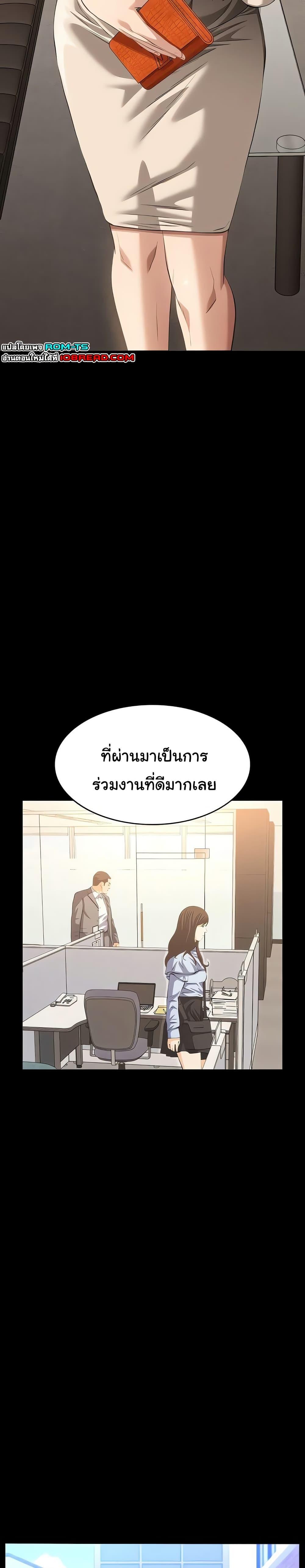 Doujin-Lc- อ่าน โดจิน มังฮวา เกาหลี ญี่ปุ่น จีน แปลไทย Resume ตอนที่ 1 2 3 4 5 6 7 8 9 10 11 12 13 14 ฟรี ไม่มีโฆษณา อ่าน โดจิน Manhwa เกาหลี ญี่ปุ่น จีน เรามีครบ คัดมาให้เน้นๆ โดจิน 18+ รับประกันความฟินโดย  Doujin Lc