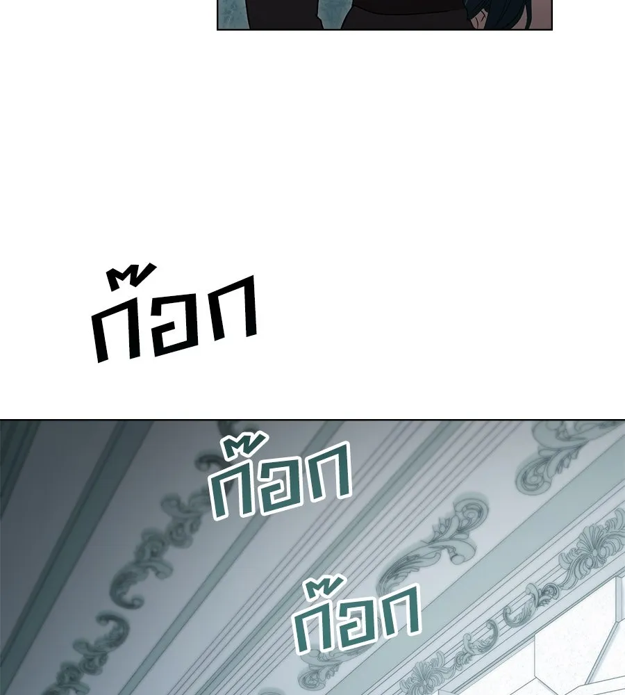 เล่ห์รักชนชั้นสูง ตอนที่ 15 รูปที่ 35