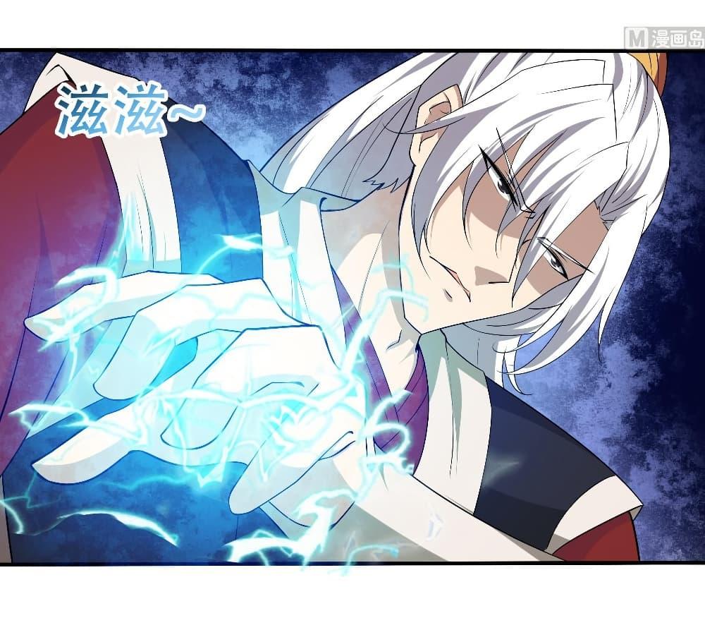 Manga-lc-com อ่านมังงะ อ่านการ์ตูน ออนไลน์ ฟรี Magic Fairy ปรัมปราแห่งเวทมนตร์ ตอนที่ 1 2 3 4 5 6 7 8 9 10 11 12 13 14 ฟรี ไม่มีโฆษณา Manga-lc - อ่าน มังงะ อ่าน การ์ตูน ออนไลน์ อ่านมังงะ ฟรี