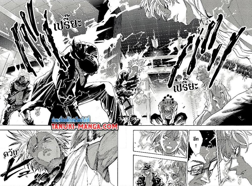 Manga-lc-com อ่านมังงะ อ่านการ์ตูน ออนไลน์ ฟรี Sakamoto Days ตอนที่ 1 2 3 4 5 6 7 8 9 10 11 12 13 14 ฟรี ไม่มีโฆษณา Manga-lc - อ่าน มังงะ อ่าน การ์ตูน ออนไลน์ อ่านมังงะ ฟรี