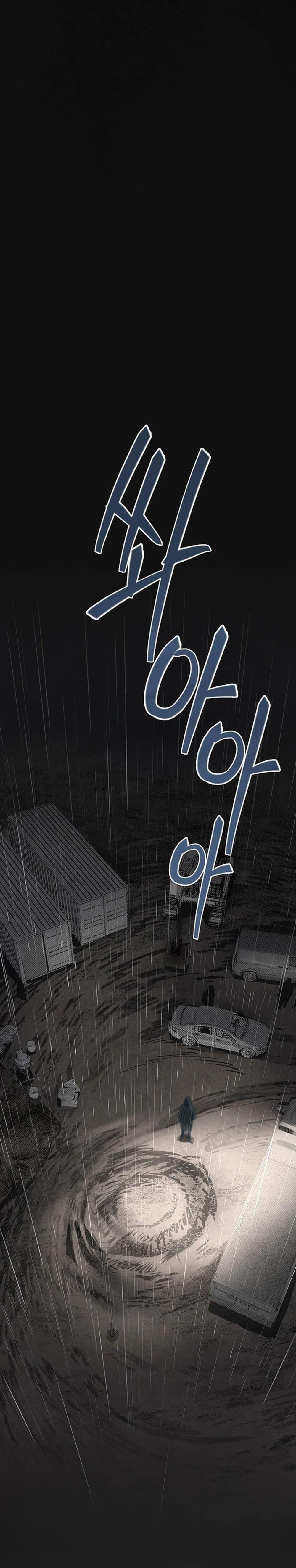 Doujin-Lc- อ่าน โดจิน มังฮวา เกาหลี ญี่ปุ่น จีน แปลไทย Moby Dick ตอนที่ 1 2 3 4 5 6 7 8 9 10 11 12 13 14 ฟรี ไม่มีโฆษณา อ่าน โดจิน Manhwa เกาหลี ญี่ปุ่น จีน เรามีครบ คัดมาให้เน้นๆ โดจิน 18+ รับประกันความฟินโดย  Doujin Lc