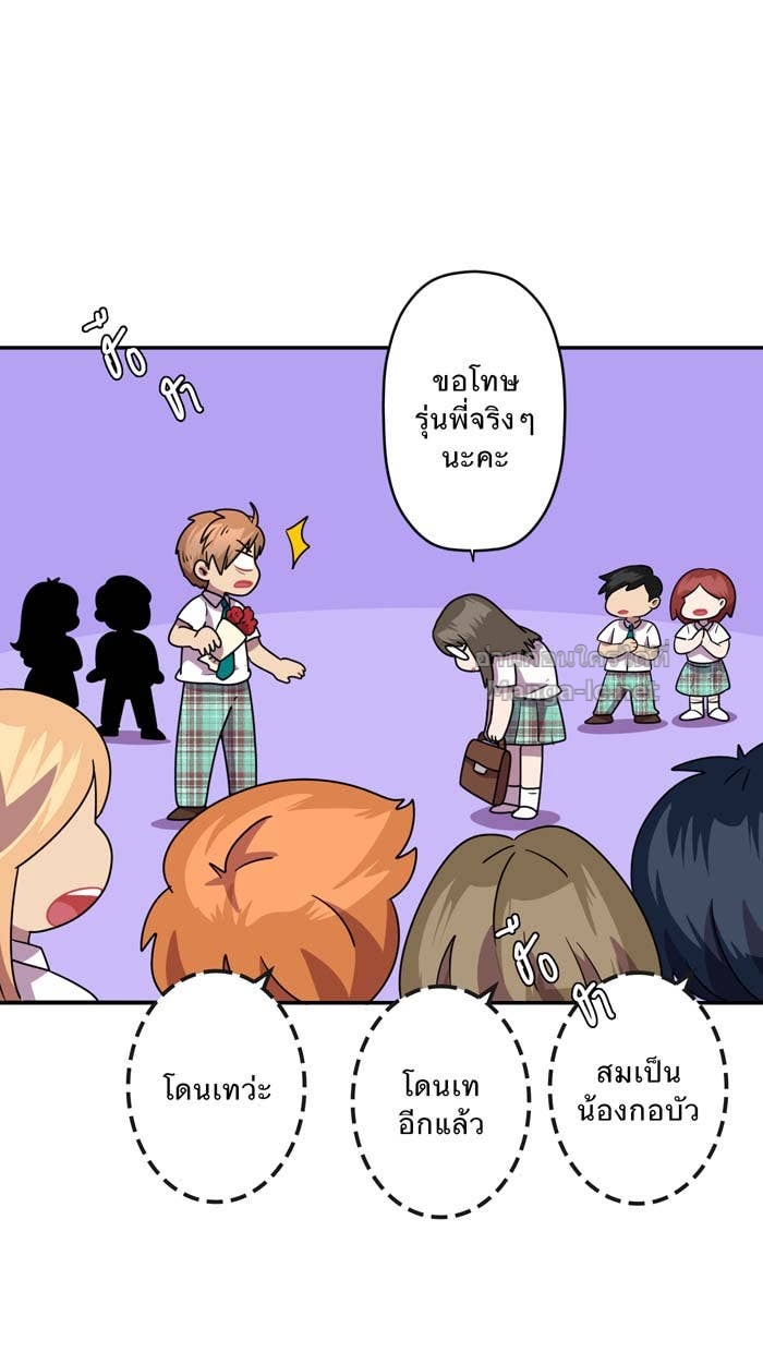 Doujin-Lc- อ่าน โดจิน มังฮวา เกาหลี ญี่ปุ่น จีน แปลไทย Take My Money รักนี้...มีเปย์ ตอนที่ 1 2 3 4 5 6 7 8 9 10 11 12 13 14 ฟรี ไม่มีโฆษณา อ่าน โดจิน Manhwa เกาหลี ญี่ปุ่น จีน เรามีครบ คัดมาให้เน้นๆ โดจิน 18+ รับประกันความฟินโดย Doujin Lc