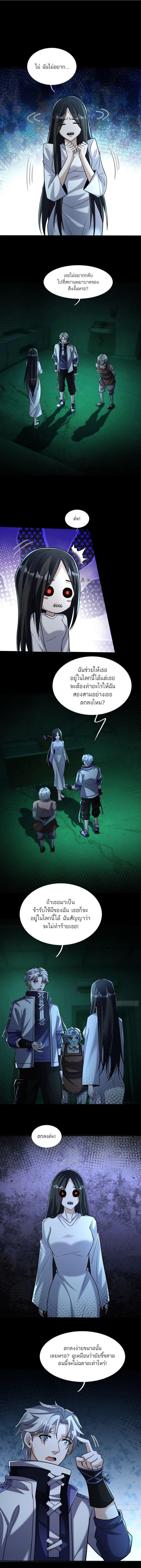 Manga-lc-com อ่านมังงะ อ่านการ์ตูน ออนไลน์ ฟรี Global Horror I Activated a Cheat Custom Mall ตอนที่ 1 2 3 4 5 6 7 8 9 10 11 12 13 14 ฟรี ไม่มีโฆษณา Manga-lc - อ่าน มังงะ อ่าน การ์ตูน ออนไลน์ อ่านมังงะ ฟรี