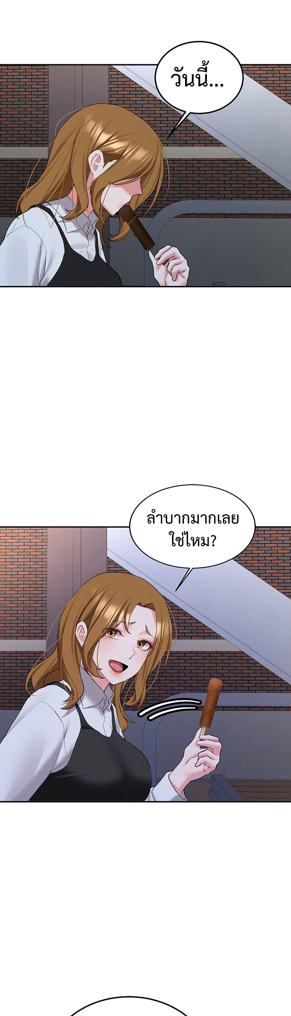 Doujin-Lc- อ่าน โดจิน มังฮวา เกาหลี ญี่ปุ่น จีน แปลไทย Pickup! ตอนที่ 1 2 3 4 5 6 7 8 9 10 11 12 13 14 ฟรี ไม่มีโฆษณา อ่าน โดจิน Manhwa เกาหลี ญี่ปุ่น จีน เรามีครบ คัดมาให้เน้นๆ โดจิน 18+ รับประกันความฟินโดย  Doujin Lc