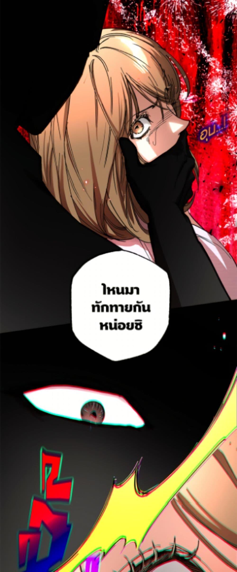 Manga-lc-com อ่านมังงะ อ่านการ์ตูน ออนไลน์ ฟรี The Housekeeper of the Dungeon ตอนที่ 1 2 3 4 5 6 7 8 9 10 11 12 13 14 ฟรี ไม่มีโฆษณา Manga-lc - อ่าน มังงะ อ่าน การ์ตูน ออนไลน์ อ่านมังงะ ฟรี